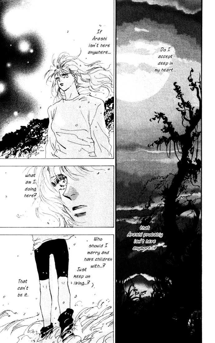 7 Seeds Chapter 15 page 11 - Chapter 15 : East Wind chapter 4 Aim and Object