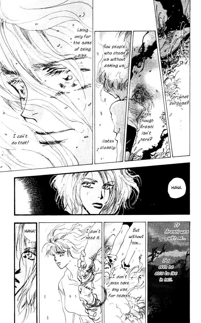 7 Seeds Chapter 15 page 13 - Chapter 15 : East Wind chapter 4 Aim and Object