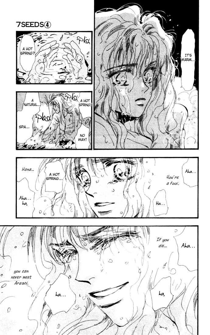 7 Seeds Chapter 15 page 17 - Chapter 15 : East Wind chapter 4 Aim and Object