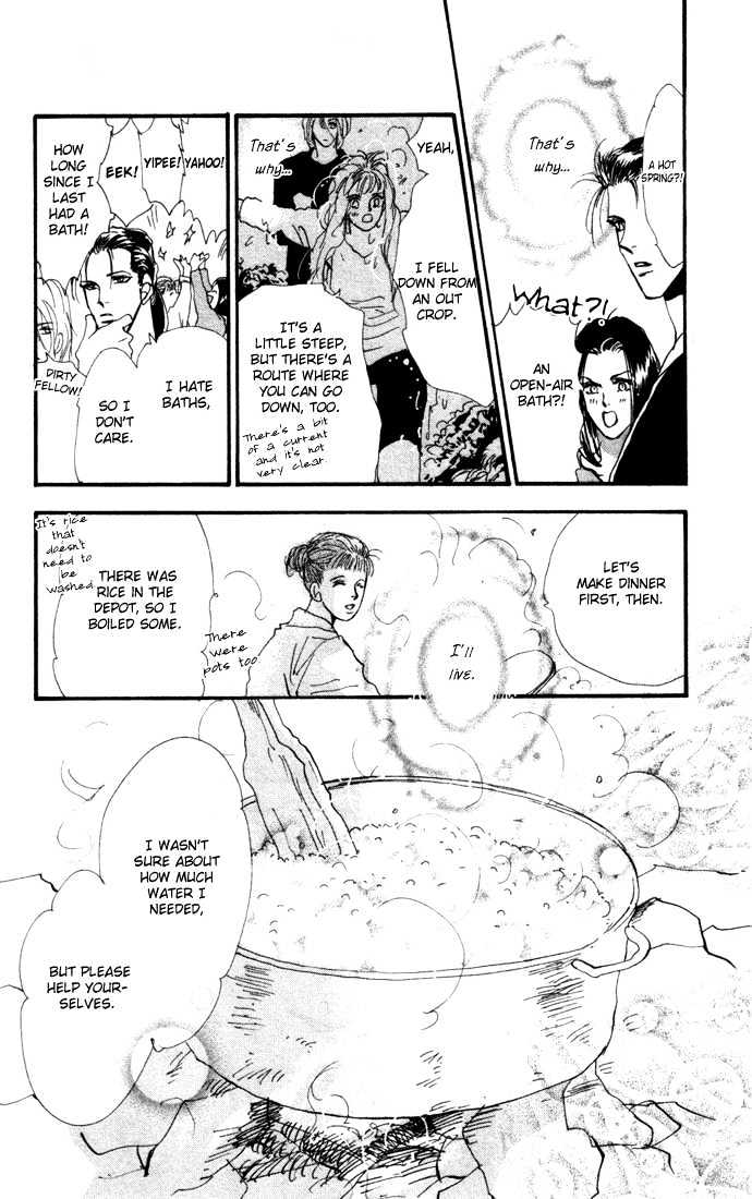 7 Seeds Chapter 15 page 18 - Chapter 15 : East Wind chapter 4 Aim and Object