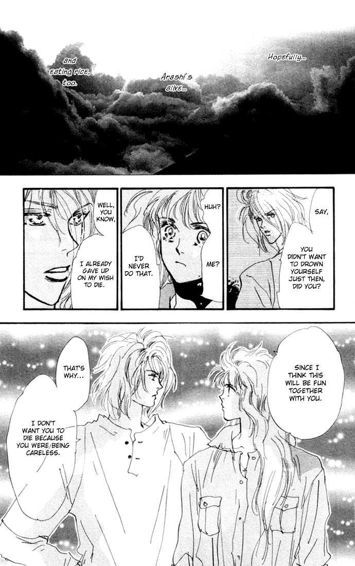 7 Seeds Chapter 15 page 21 - Chapter 15 : East Wind chapter 4 Aim and Object