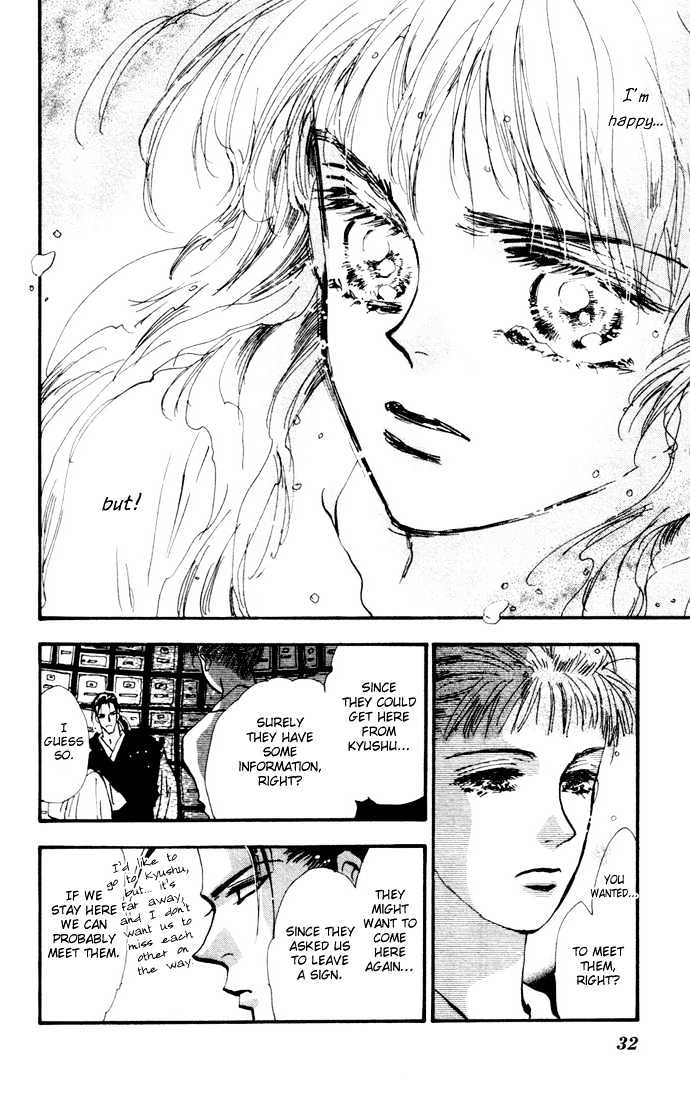 7 Seeds Chapter 15 page 4 - Chapter 15 : East Wind chapter 4 Aim and Object
