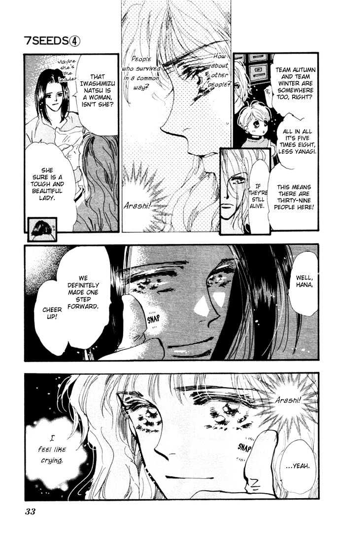 7 Seeds Chapter 15 page 5 - Chapter 15 : East Wind chapter 4 Aim and Object