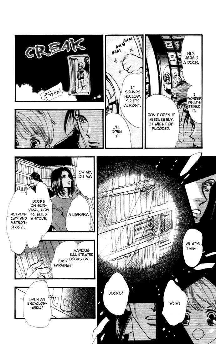 7 Seeds Chapter 15 page 6 - Chapter 15 : East Wind chapter 4 Aim and Object