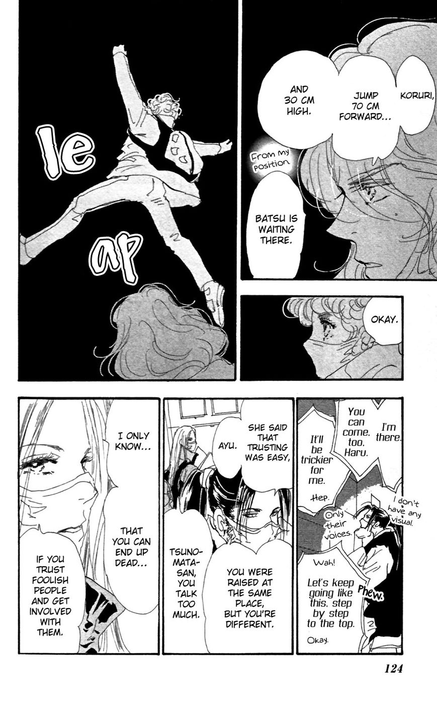 7 Seeds Chapter 150 page 11 - Chapter 150