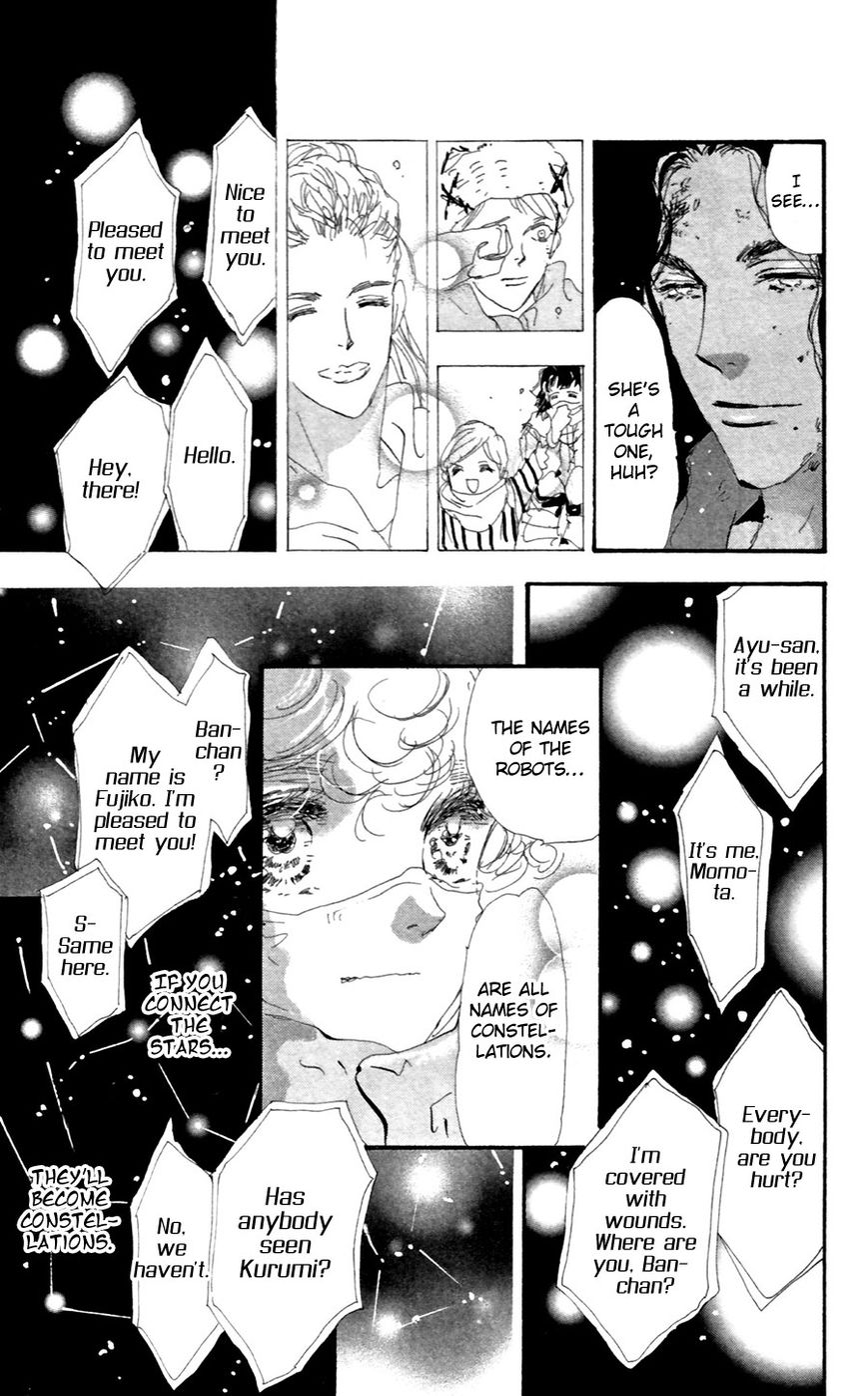 7 Seeds Chapter 150 page 15 - Chapter 150