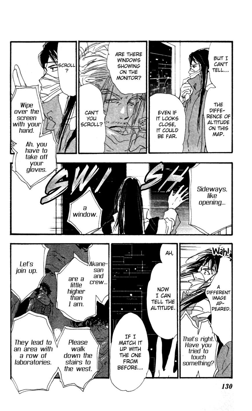 7 Seeds Chapter 150 page 16 - Chapter 150
