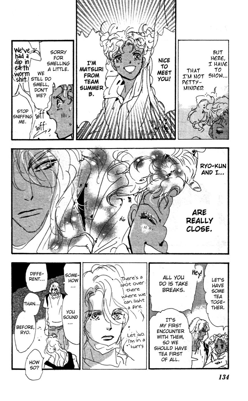 7 Seeds Chapter 150 page 20 - Chapter 150