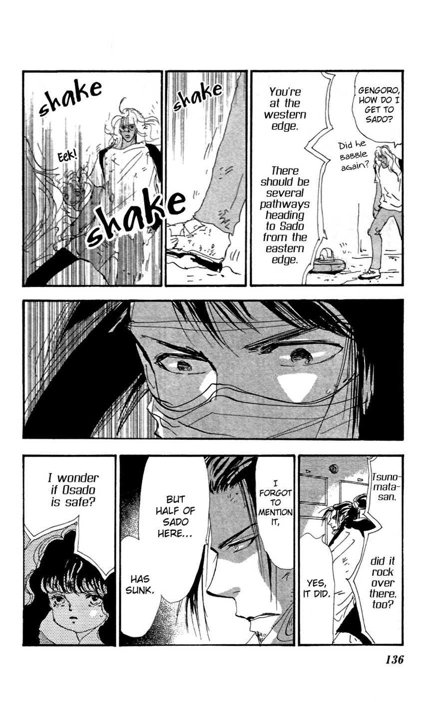 7 Seeds Chapter 150 page 22 - Chapter 150