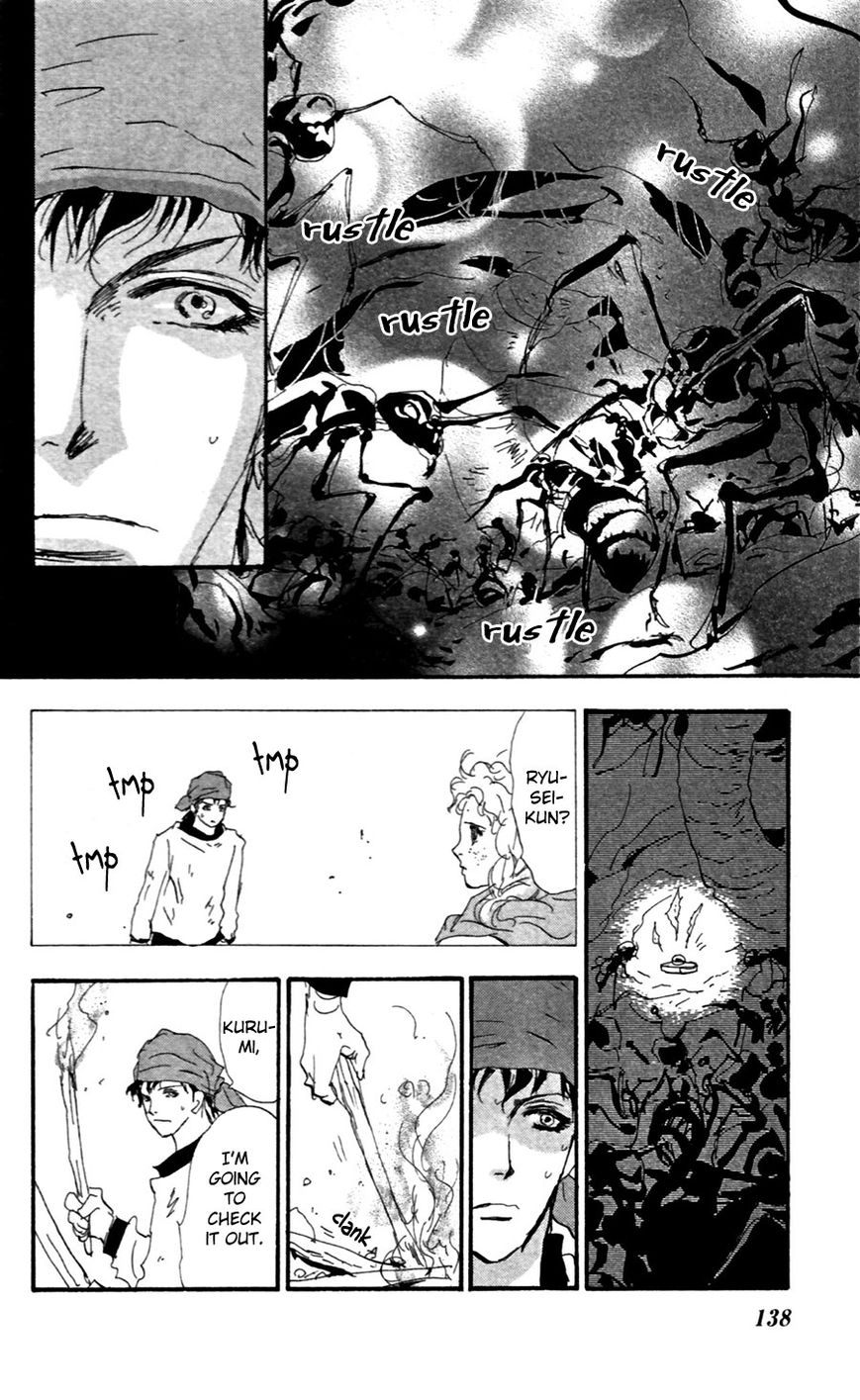7 Seeds Chapter 150 page 24 - Chapter 150