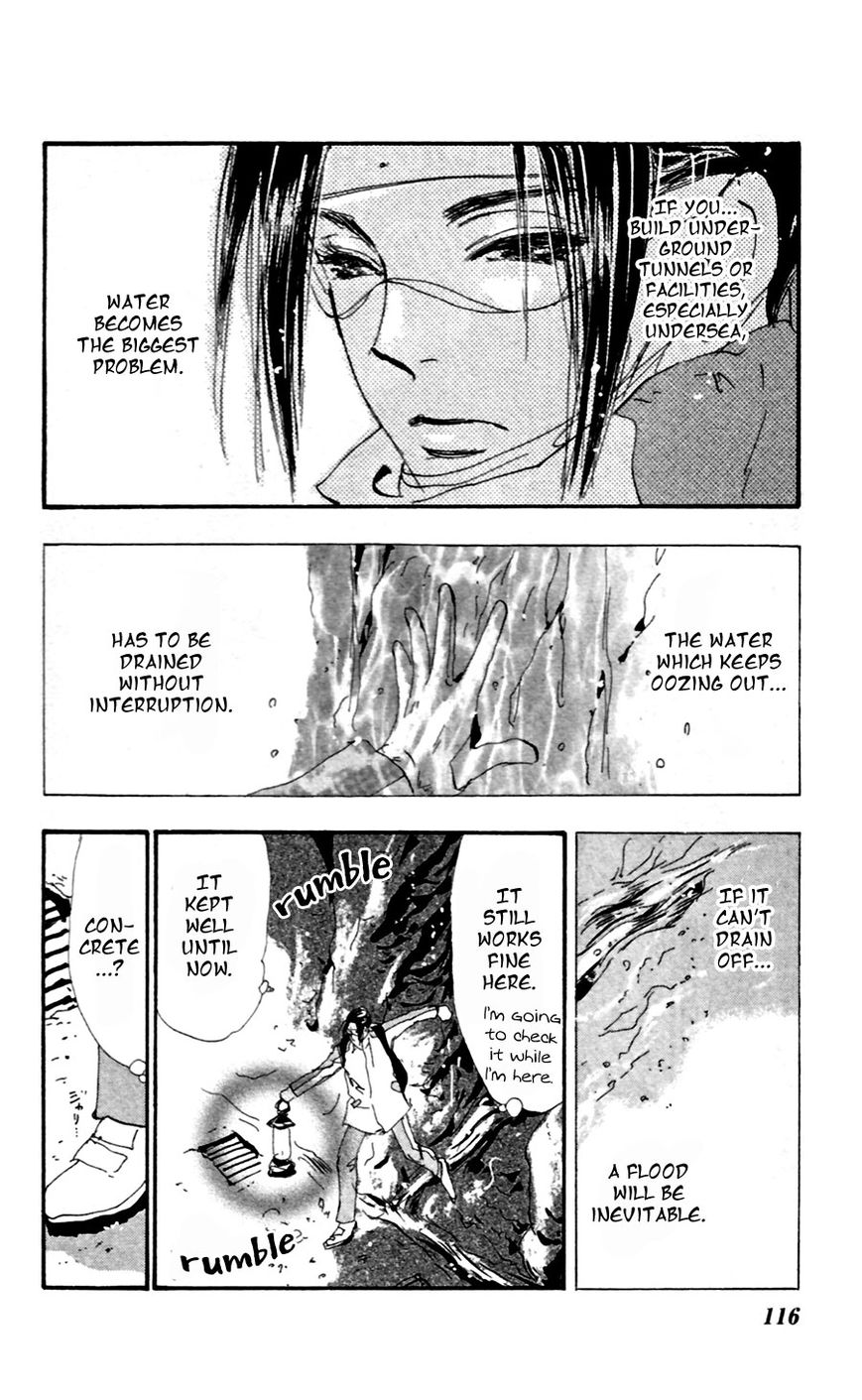 7 Seeds Chapter 150 page 3 - Chapter 150