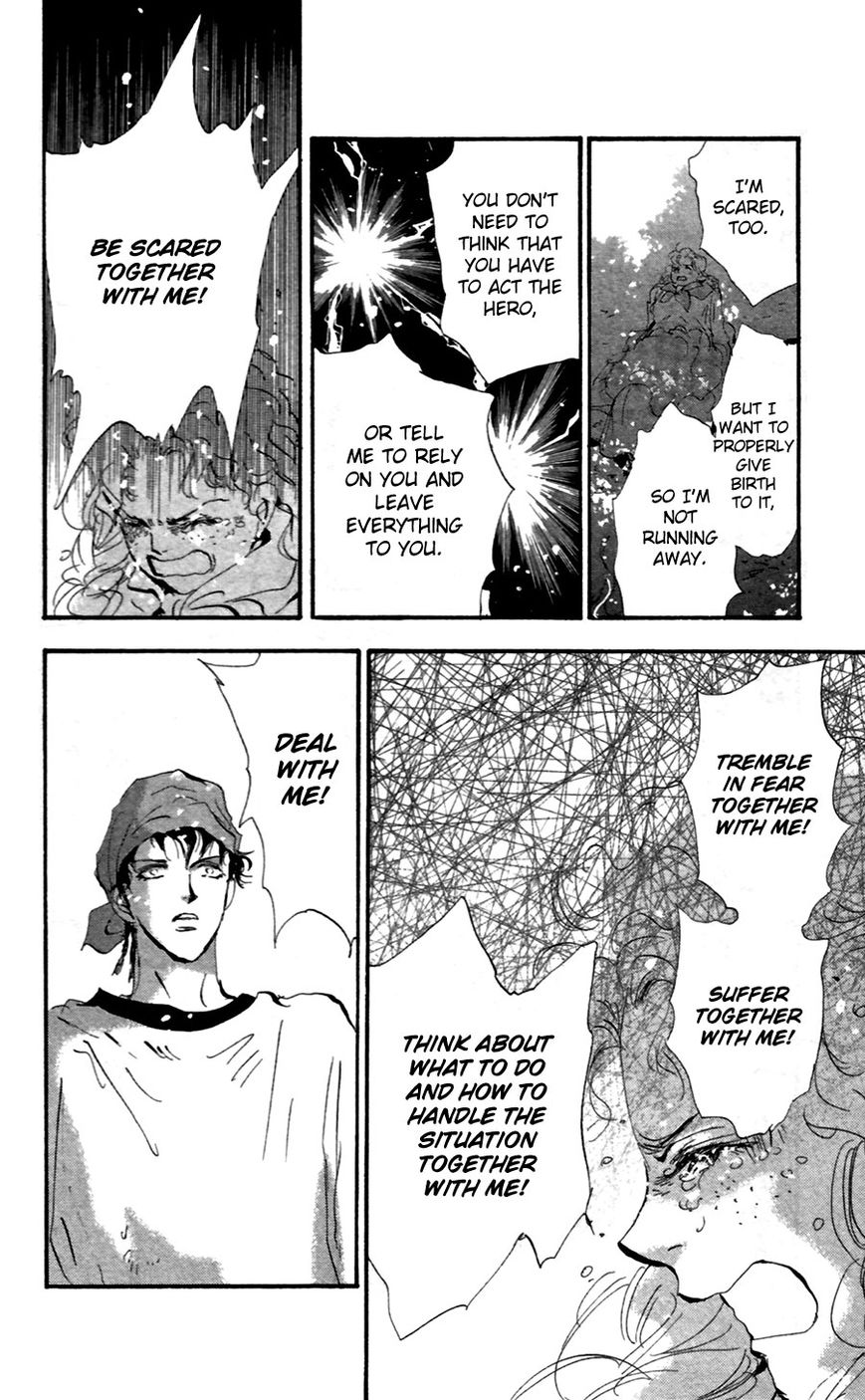 7 Seeds Chapter 150 page 30 - Chapter 150