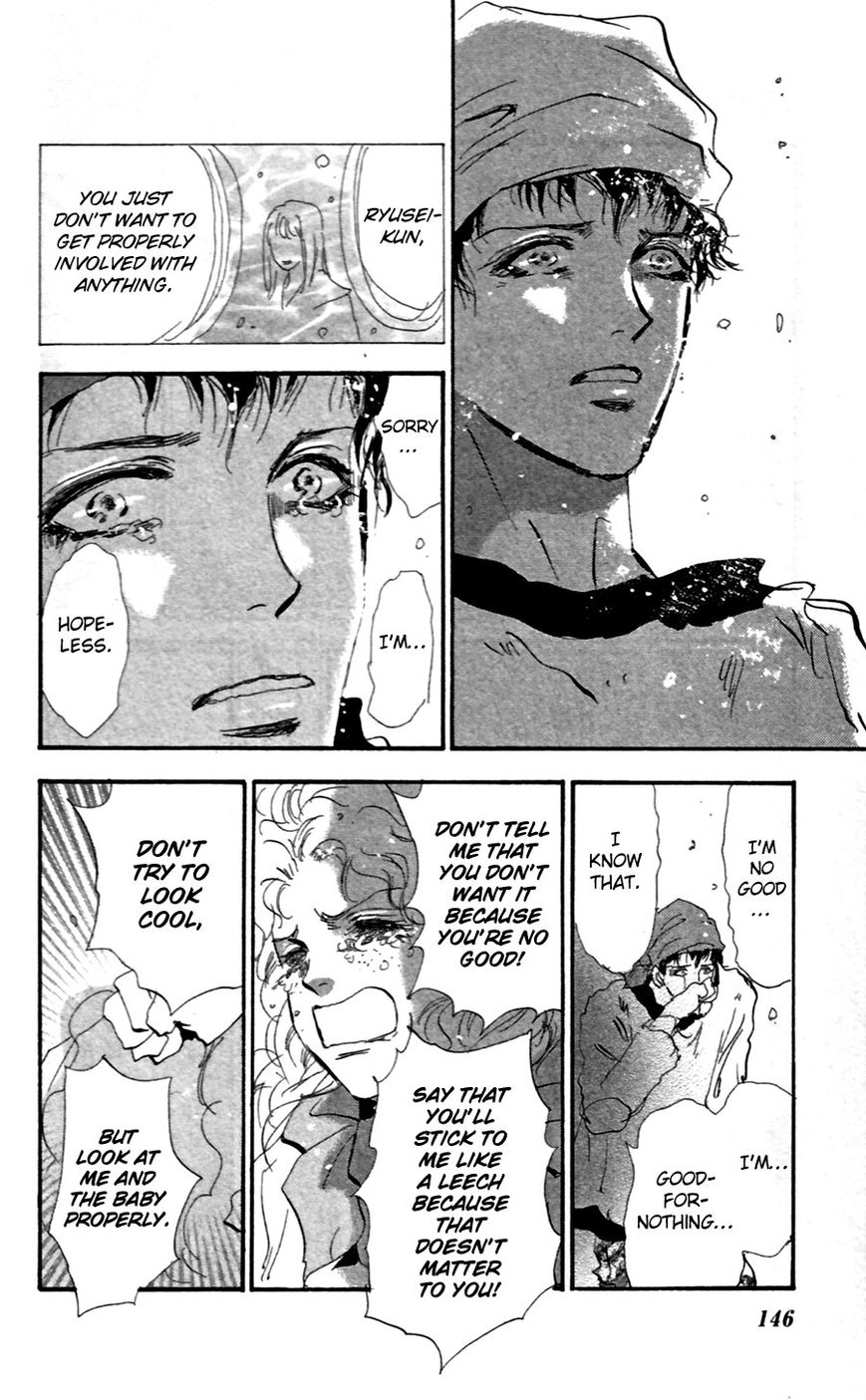 7 Seeds Chapter 150 page 32 - Chapter 150