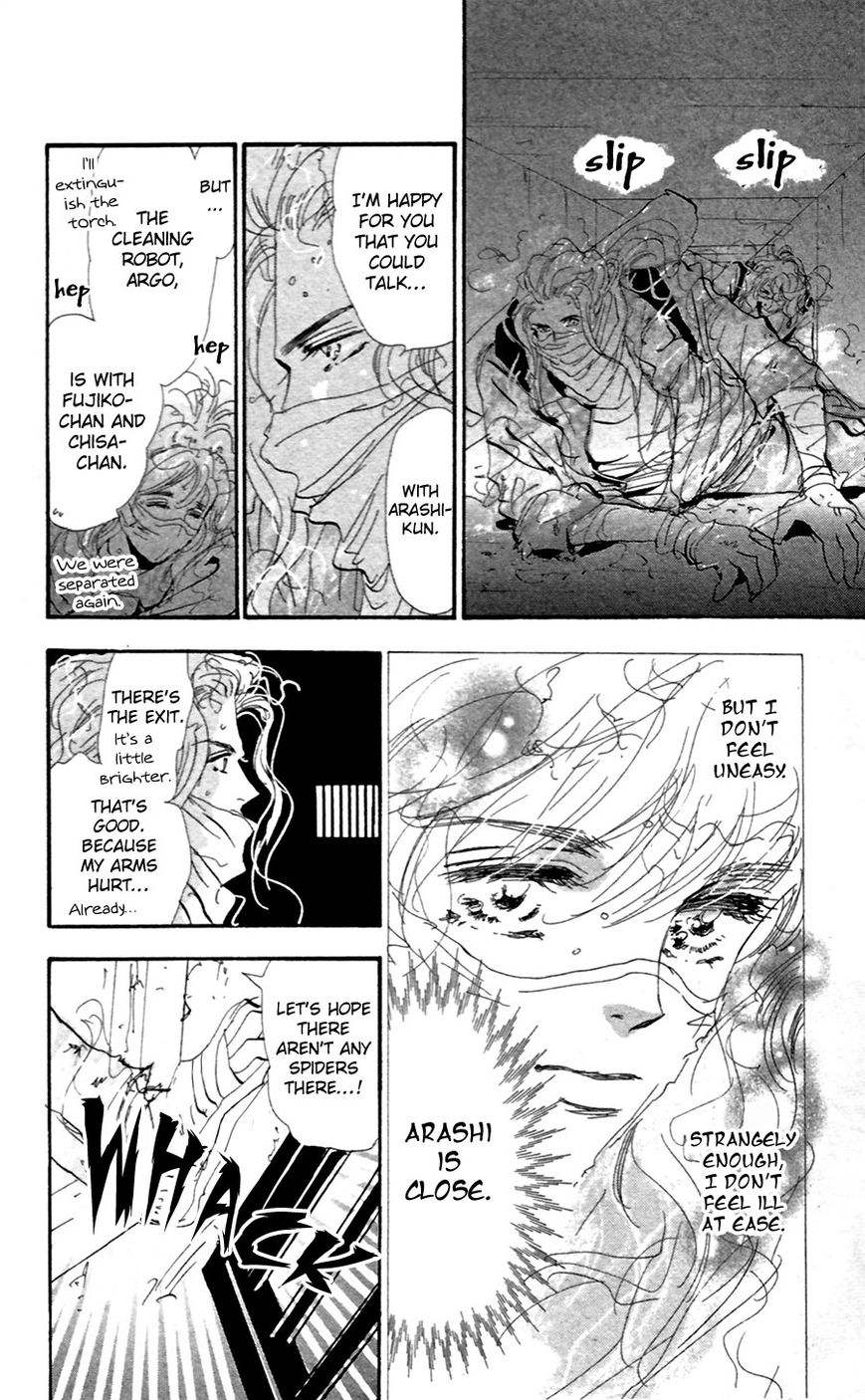 7 Seeds Chapter 150 page 34 - Chapter 150
