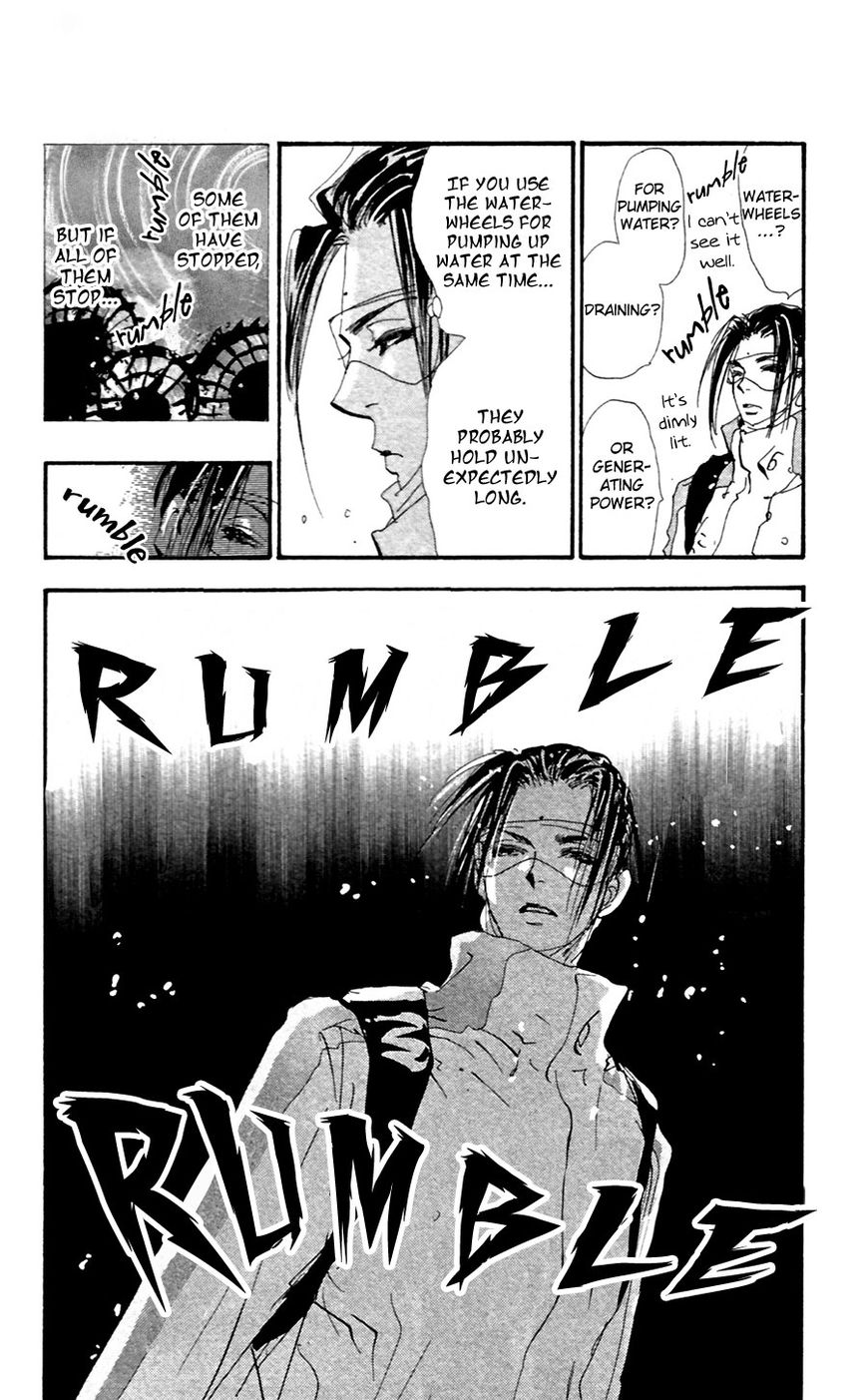 7 Seeds Chapter 150 page 5 - Chapter 150