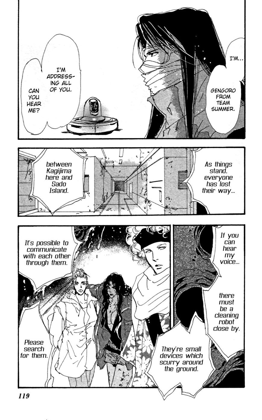 7 Seeds Chapter 150 page 6 - Chapter 150