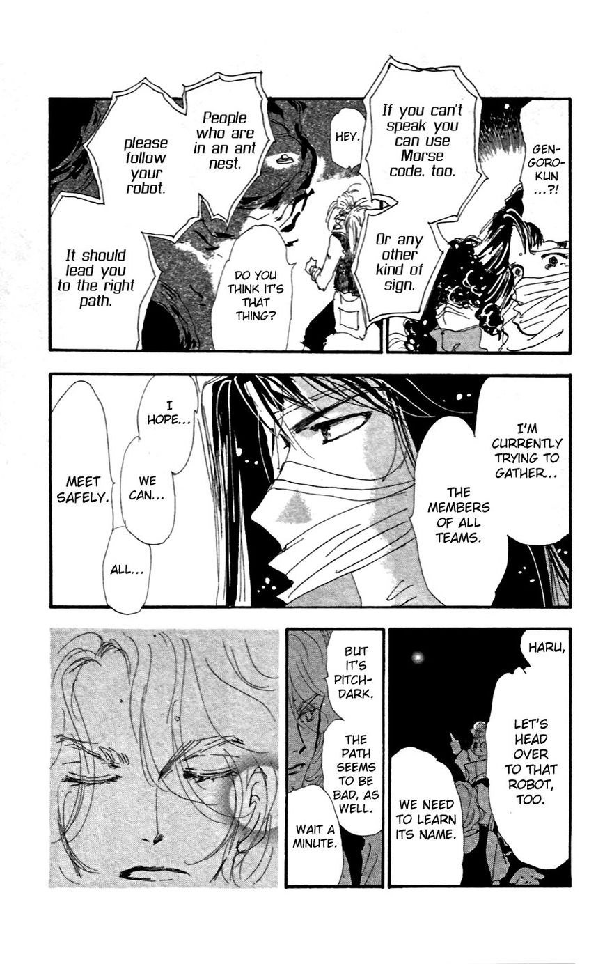 7 Seeds Chapter 150 page 8 - Chapter 150