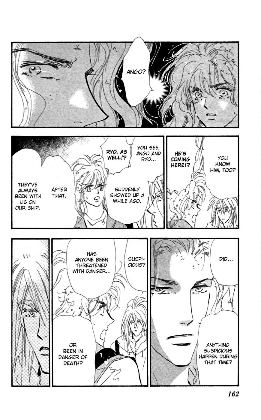 7 Seeds Chapter 151 page 13 - Chapter 151 : [Impression]