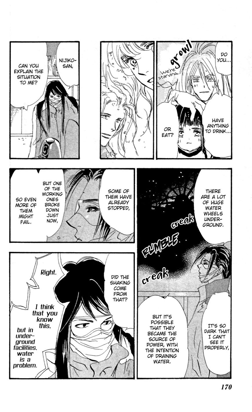 7 Seeds Chapter 151 page 21 - Chapter 151 : [Impression]