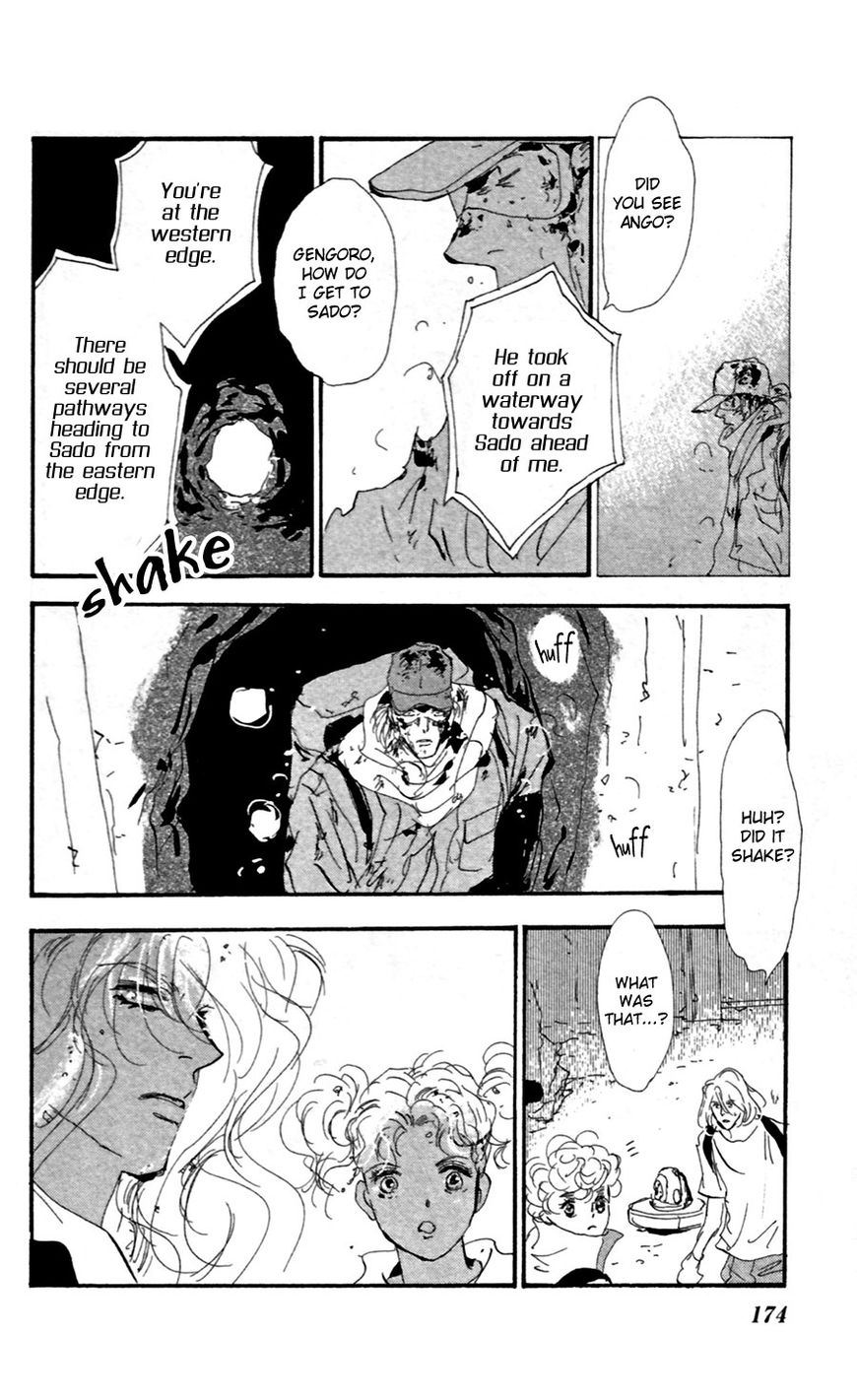 7 Seeds Chapter 151 page 25 - Chapter 151 : [Impression]
