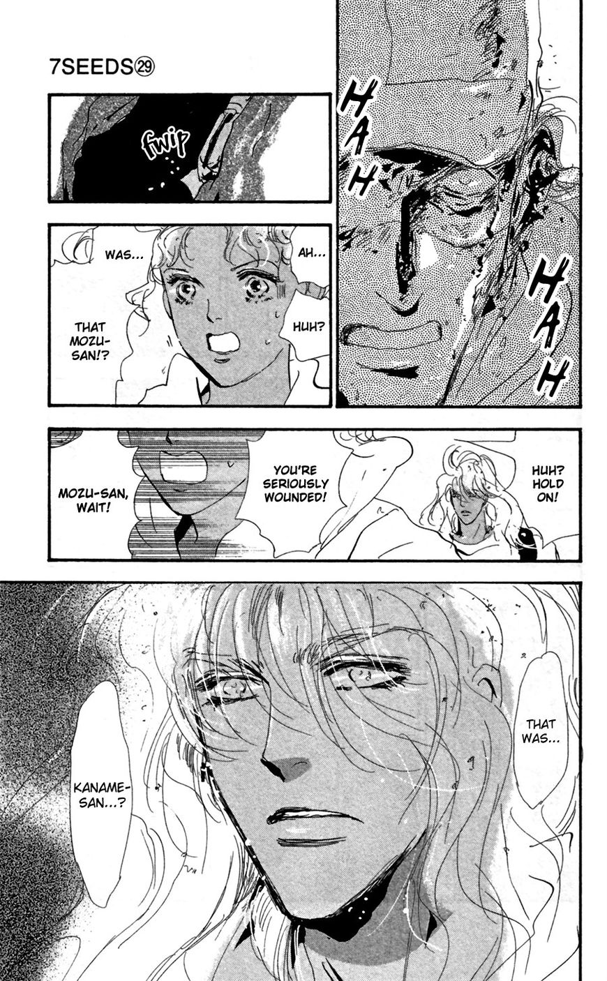 7 Seeds Chapter 151 page 26 - Chapter 151 : [Impression]
