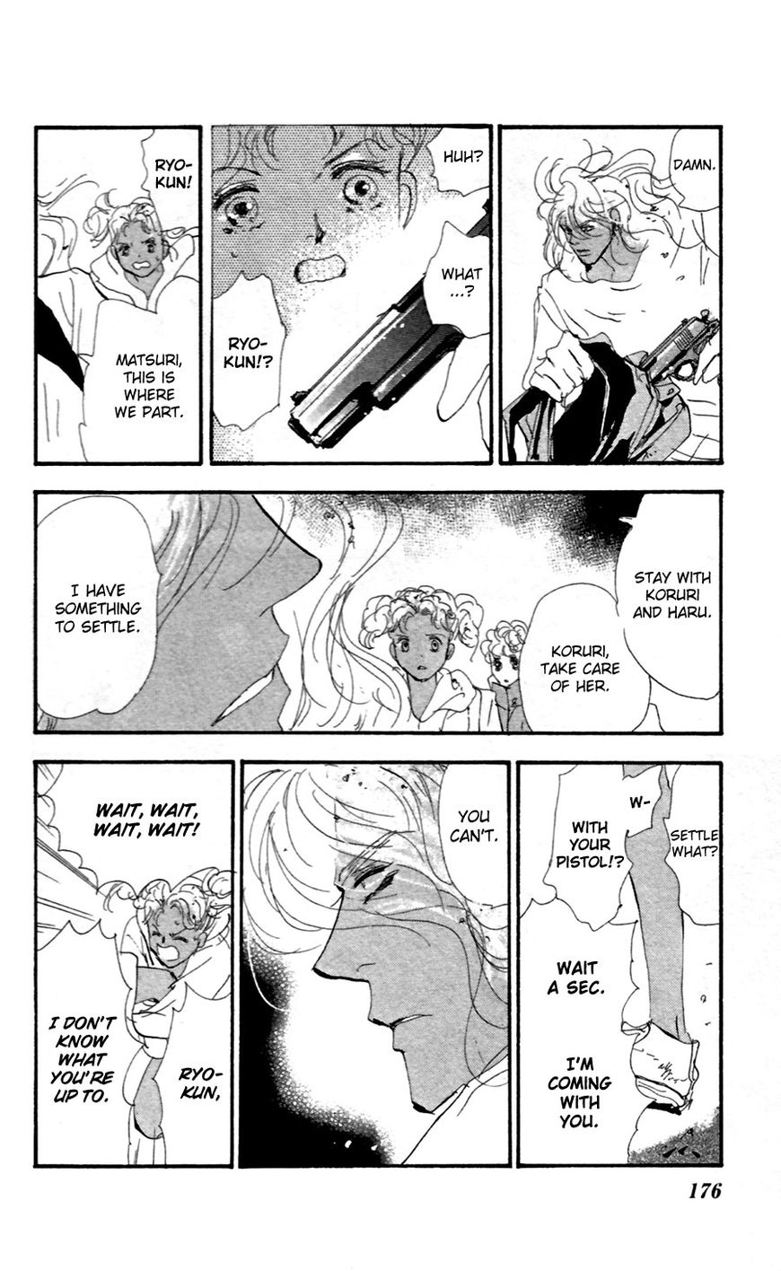 7 Seeds Chapter 151 page 27 - Chapter 151 : [Impression]