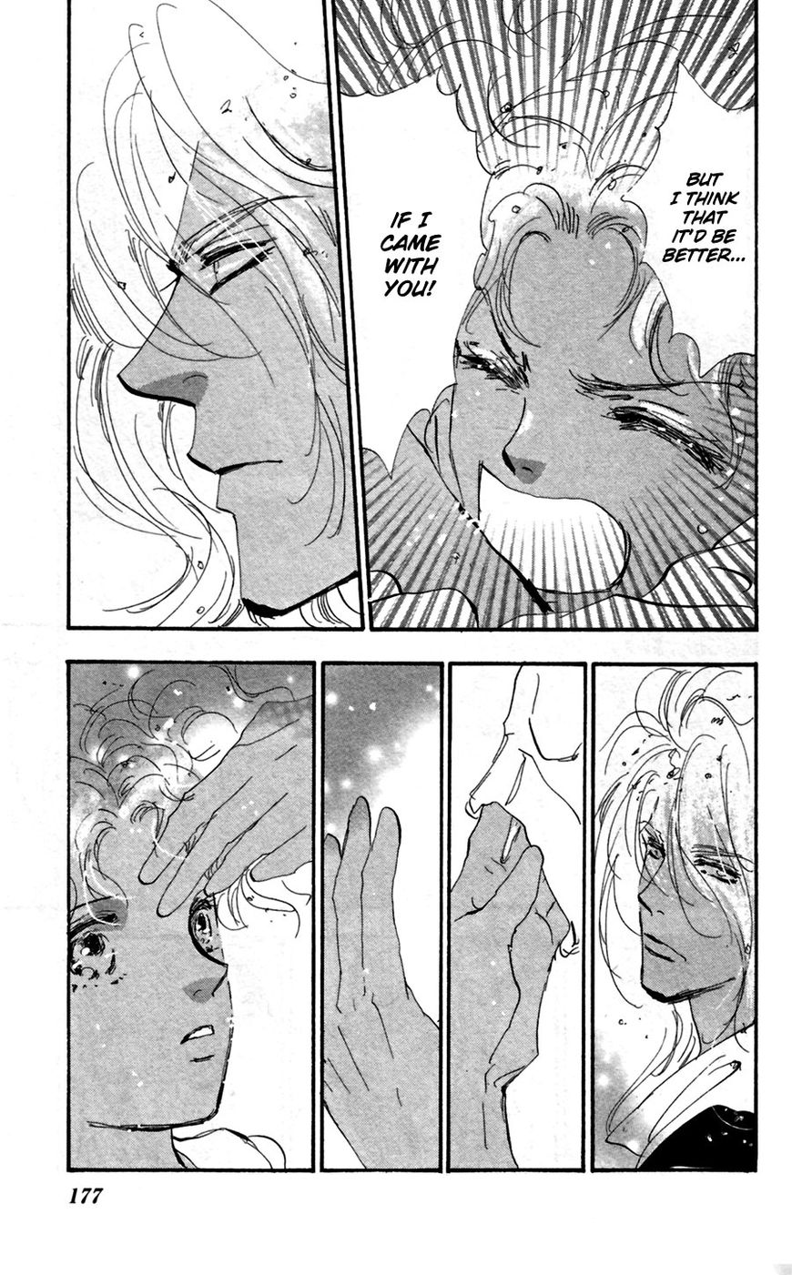 7 Seeds Chapter 151 page 28 - Chapter 151 : [Impression]