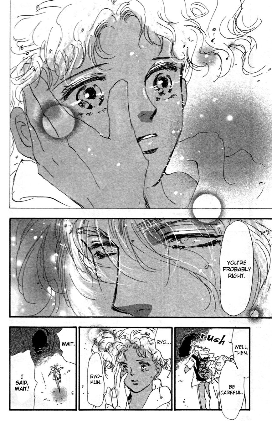 7 Seeds Chapter 151 page 29 - Chapter 151 : [Impression]