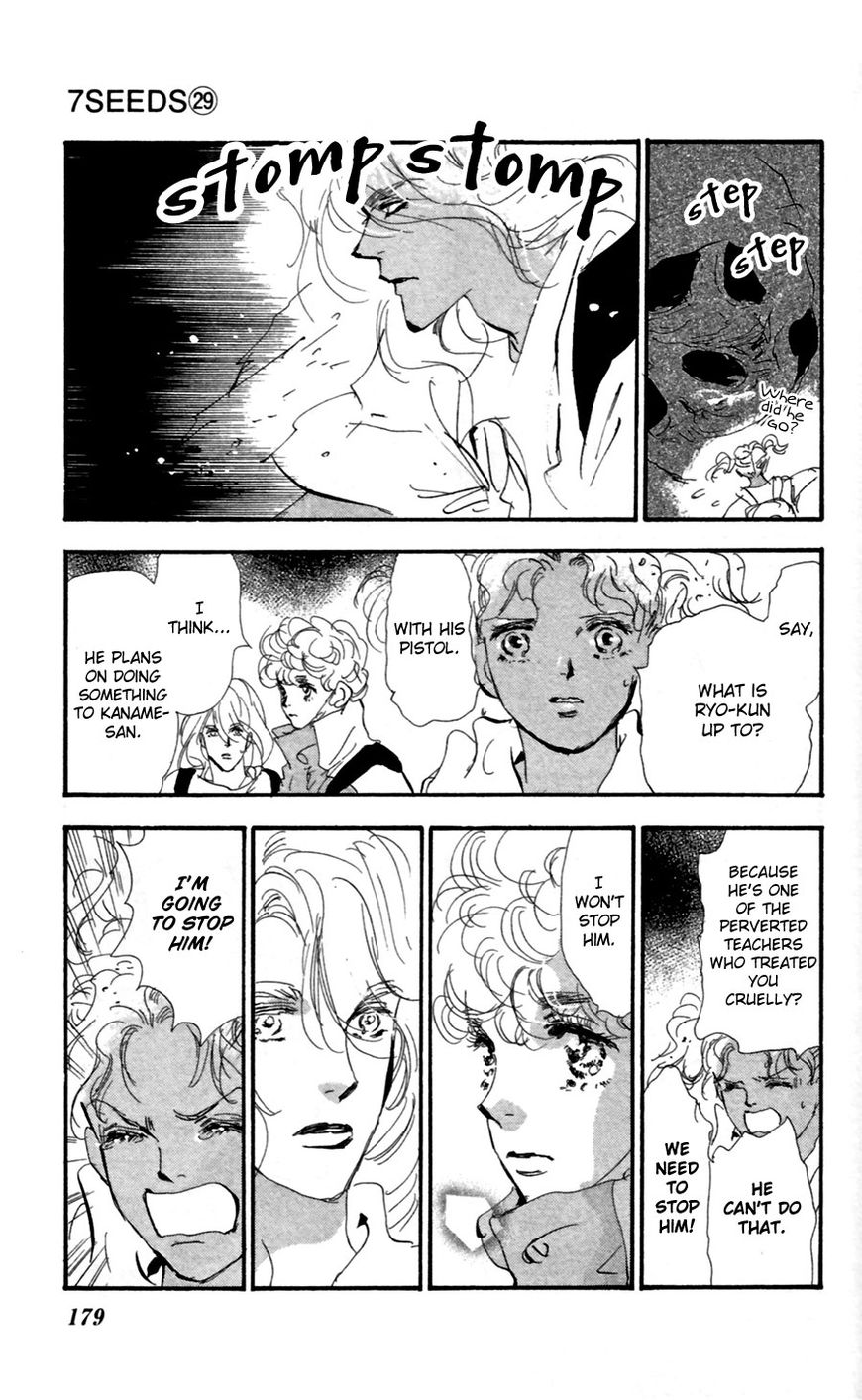 7 Seeds Chapter 151 page 30 - Chapter 151 : [Impression]