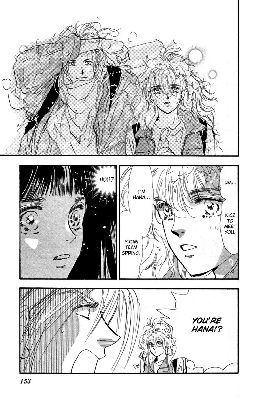 7 Seeds Chapter 151 page 4 - Chapter 151 : [Impression]
