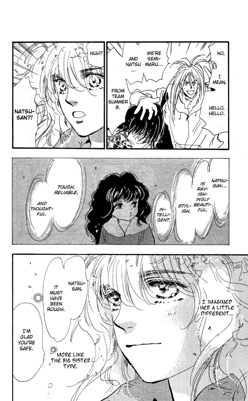 7 Seeds Chapter 151 page 5 - Chapter 151 : [Impression]