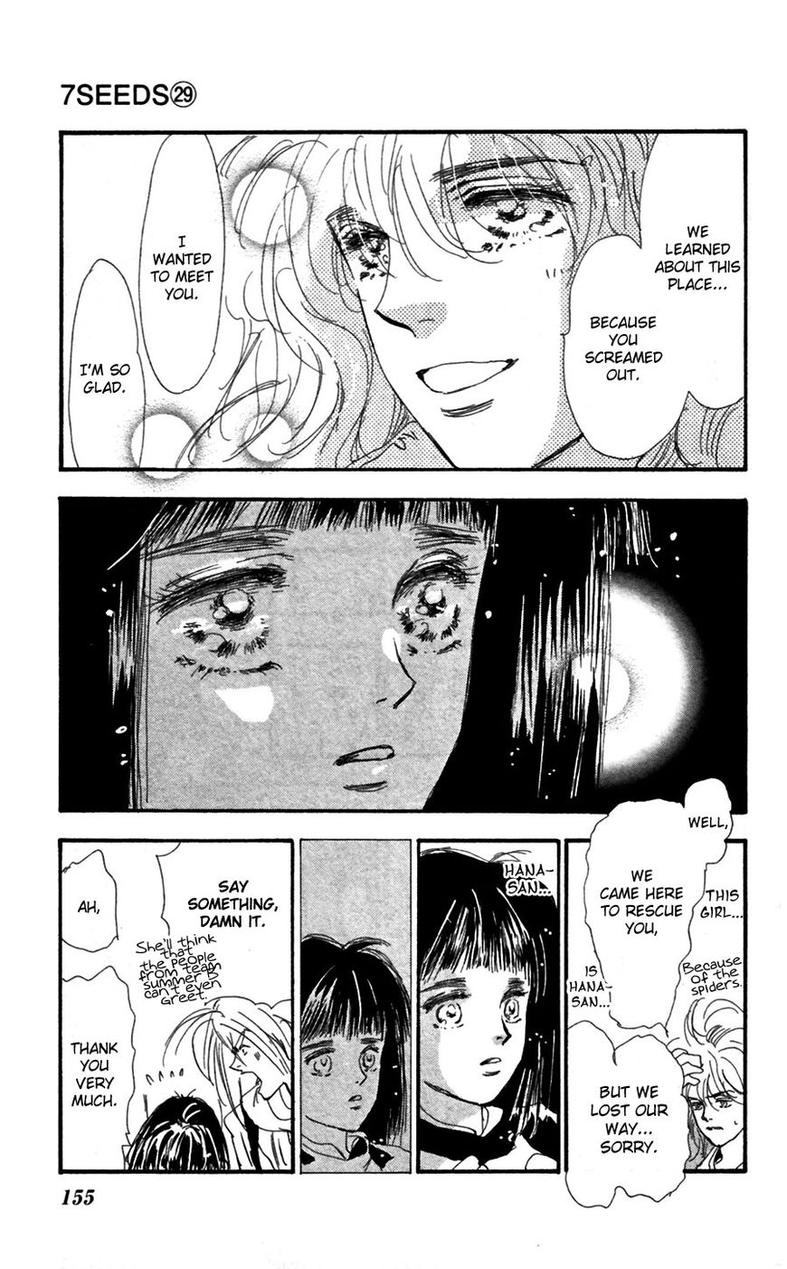 7 Seeds Chapter 151 page 6 - Chapter 151 : [Impression]