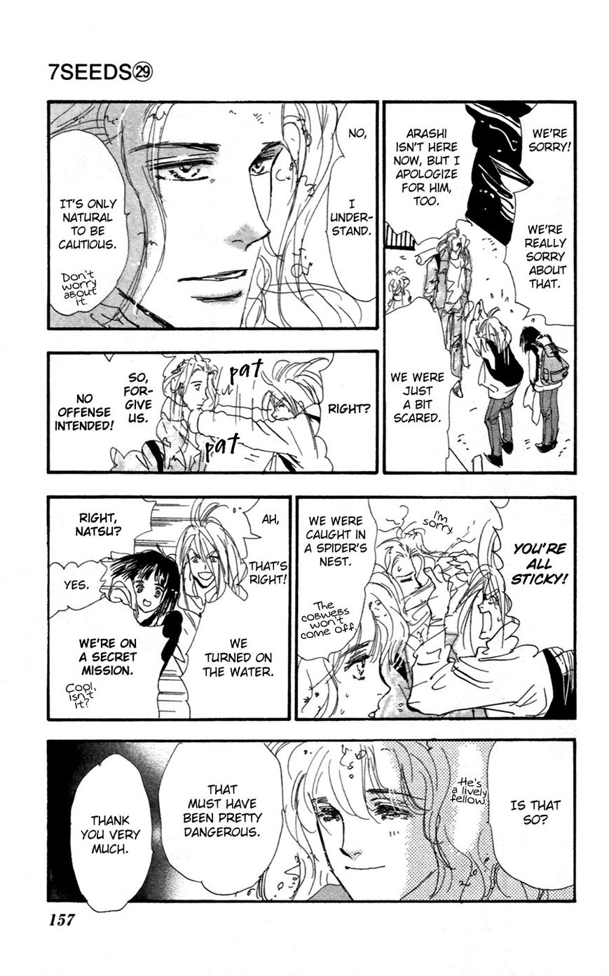 7 Seeds Chapter 151 page 8 - Chapter 151 : [Impression]