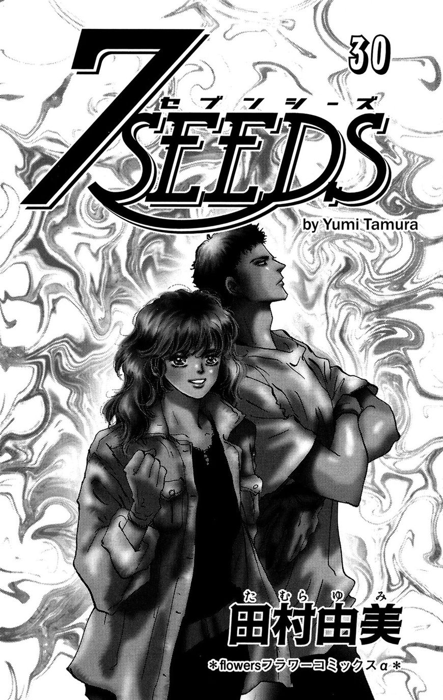 7 Seeds Chapter 152 page 1 - Chapter 152