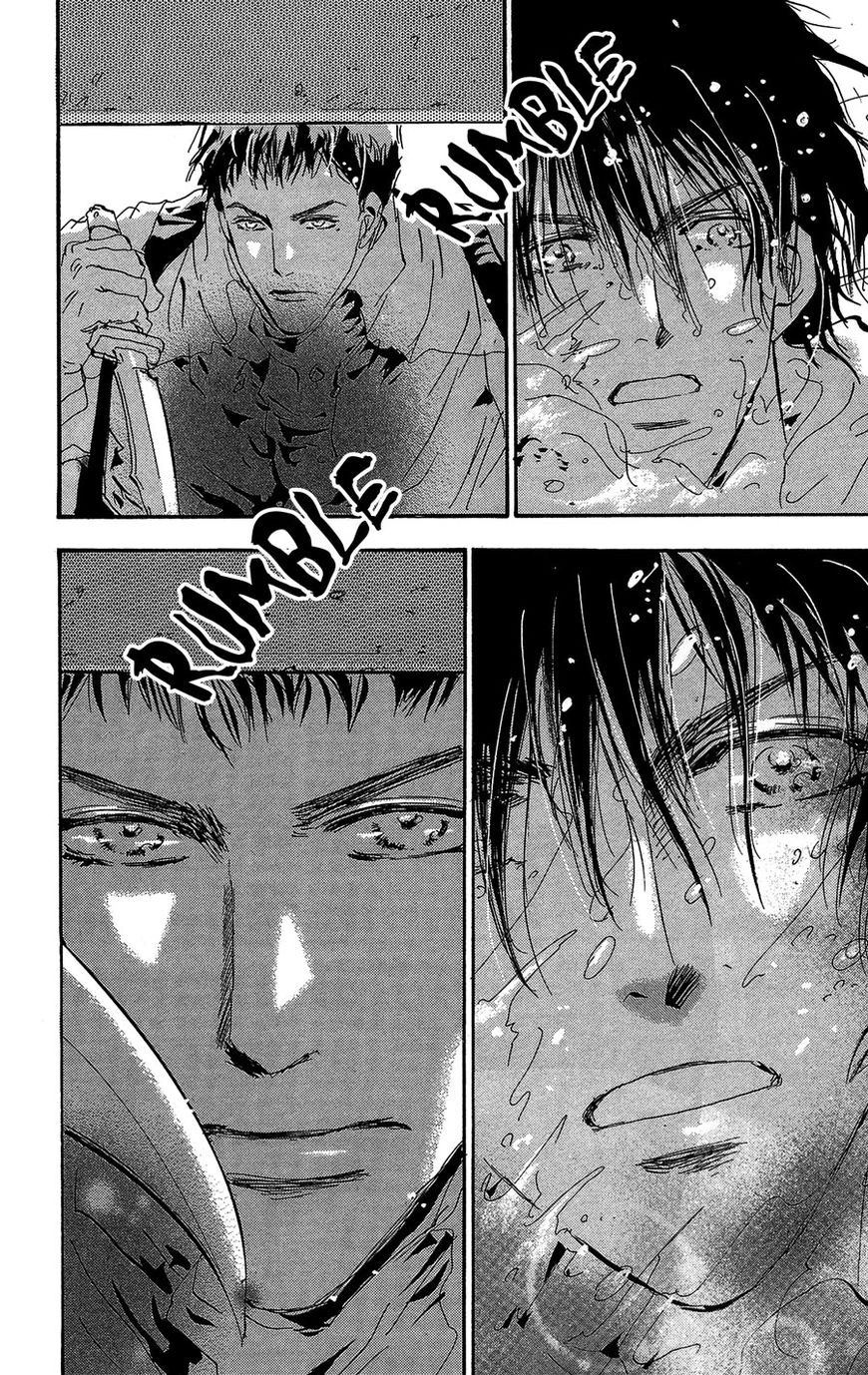 7 Seeds Chapter 152 page 10 - Chapter 152