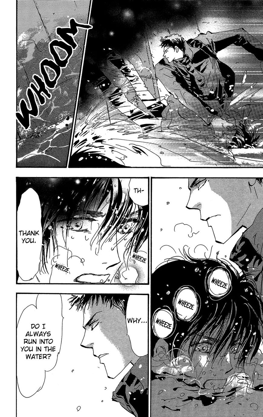 7 Seeds Chapter 152 page 12 - Chapter 152
