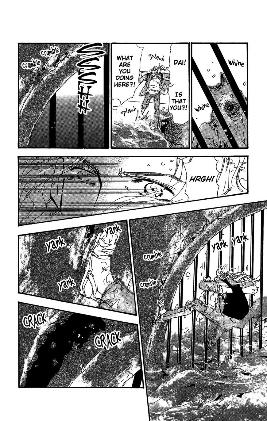 7 Seeds Chapter 152 page 16 - Chapter 152