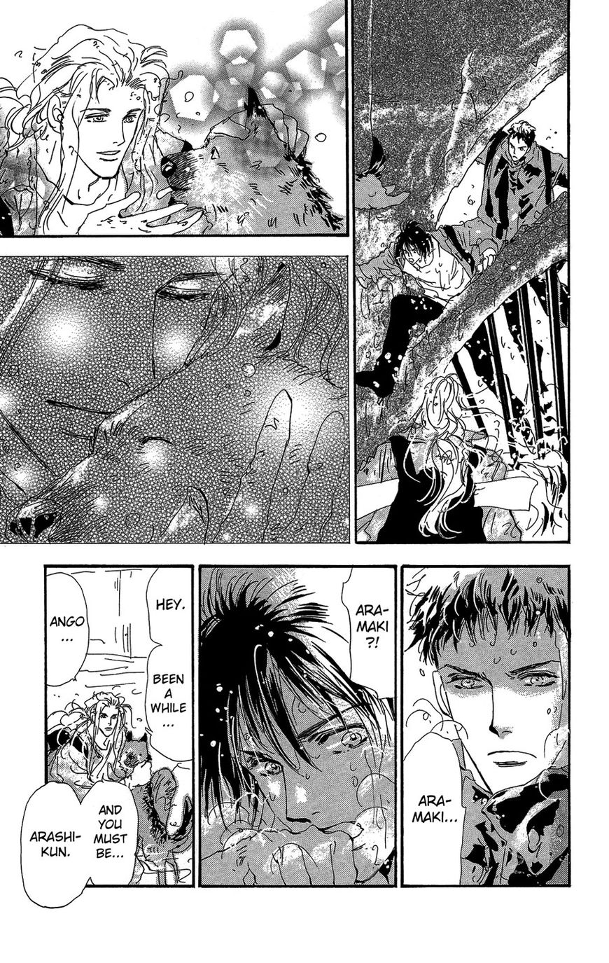 7 Seeds Chapter 152 page 17 - Chapter 152