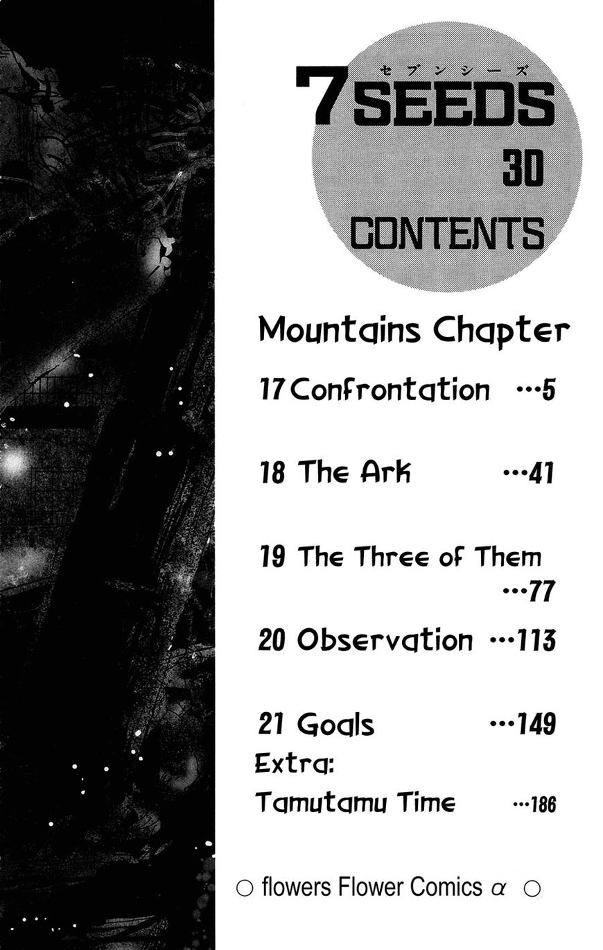 7 Seeds Chapter 152 page 2 - Chapter 152