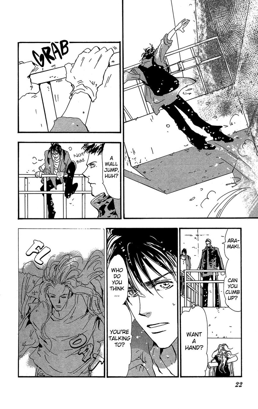 7 Seeds Chapter 152 page 20 - Chapter 152