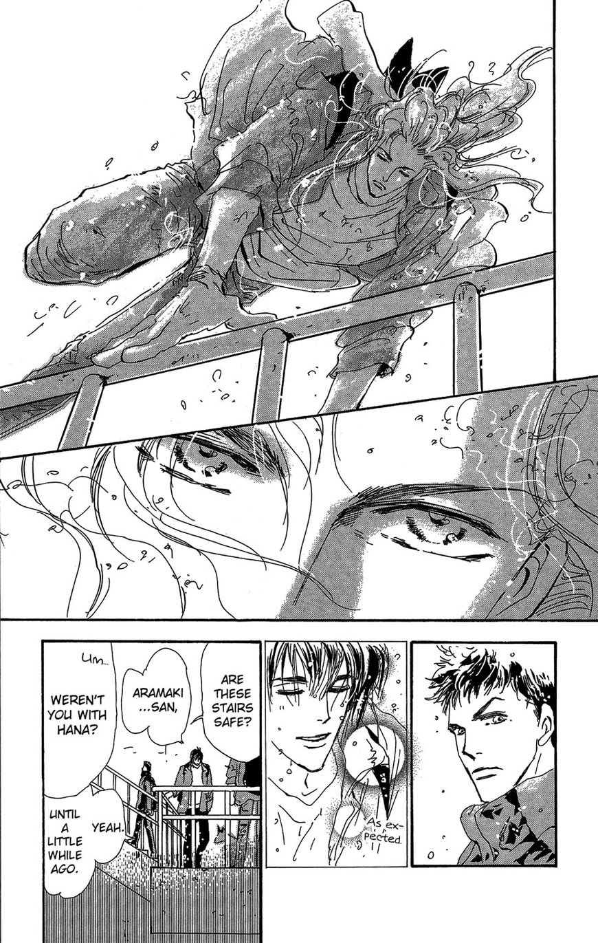 7 Seeds Chapter 152 page 21 - Chapter 152