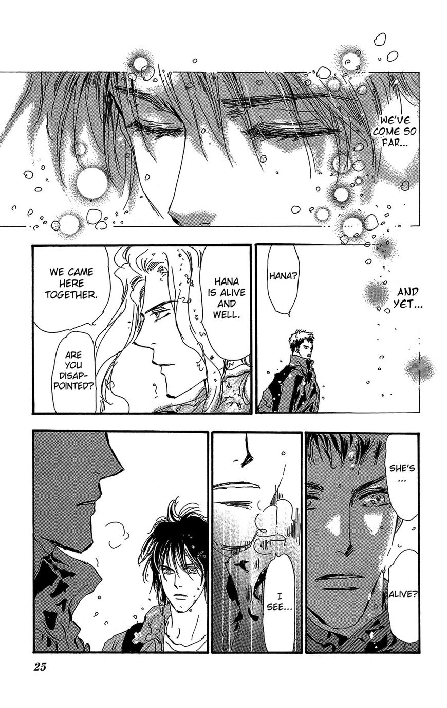 7 Seeds Chapter 152 page 23 - Chapter 152