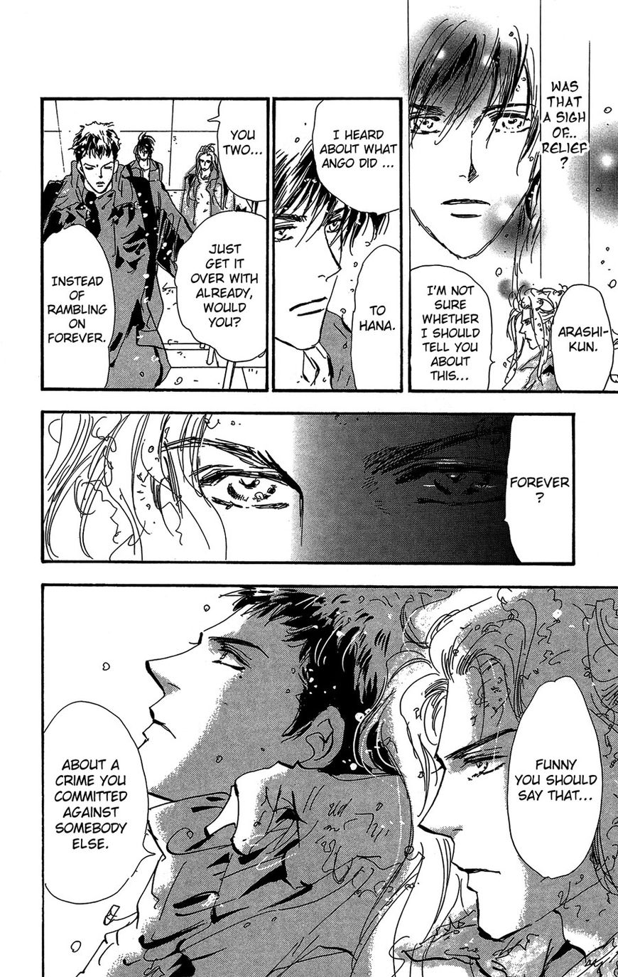 7 Seeds Chapter 152 page 24 - Chapter 152