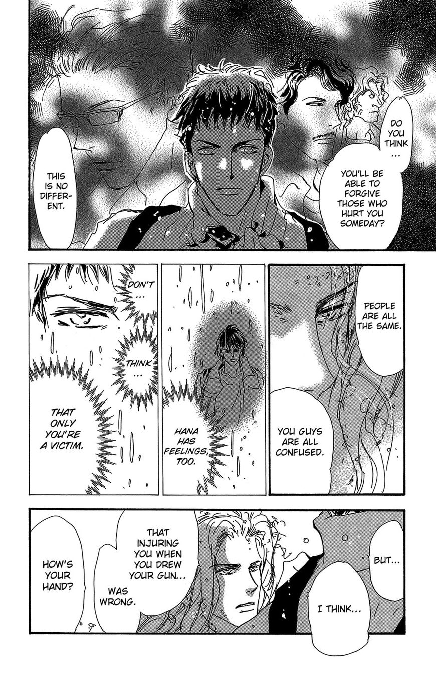 7 Seeds Chapter 152 page 26 - Chapter 152