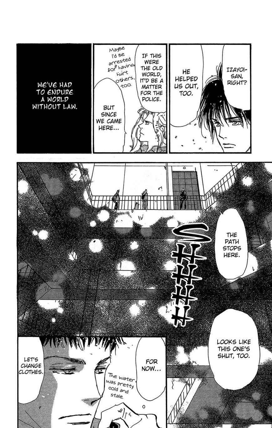 7 Seeds Chapter 152 page 28 - Chapter 152