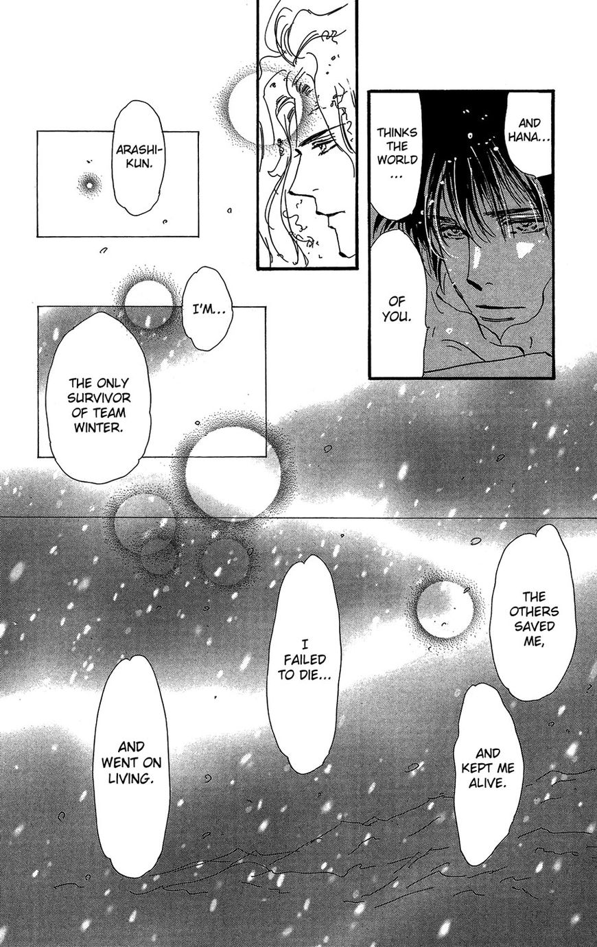 7 Seeds Chapter 152 page 32 - Chapter 152
