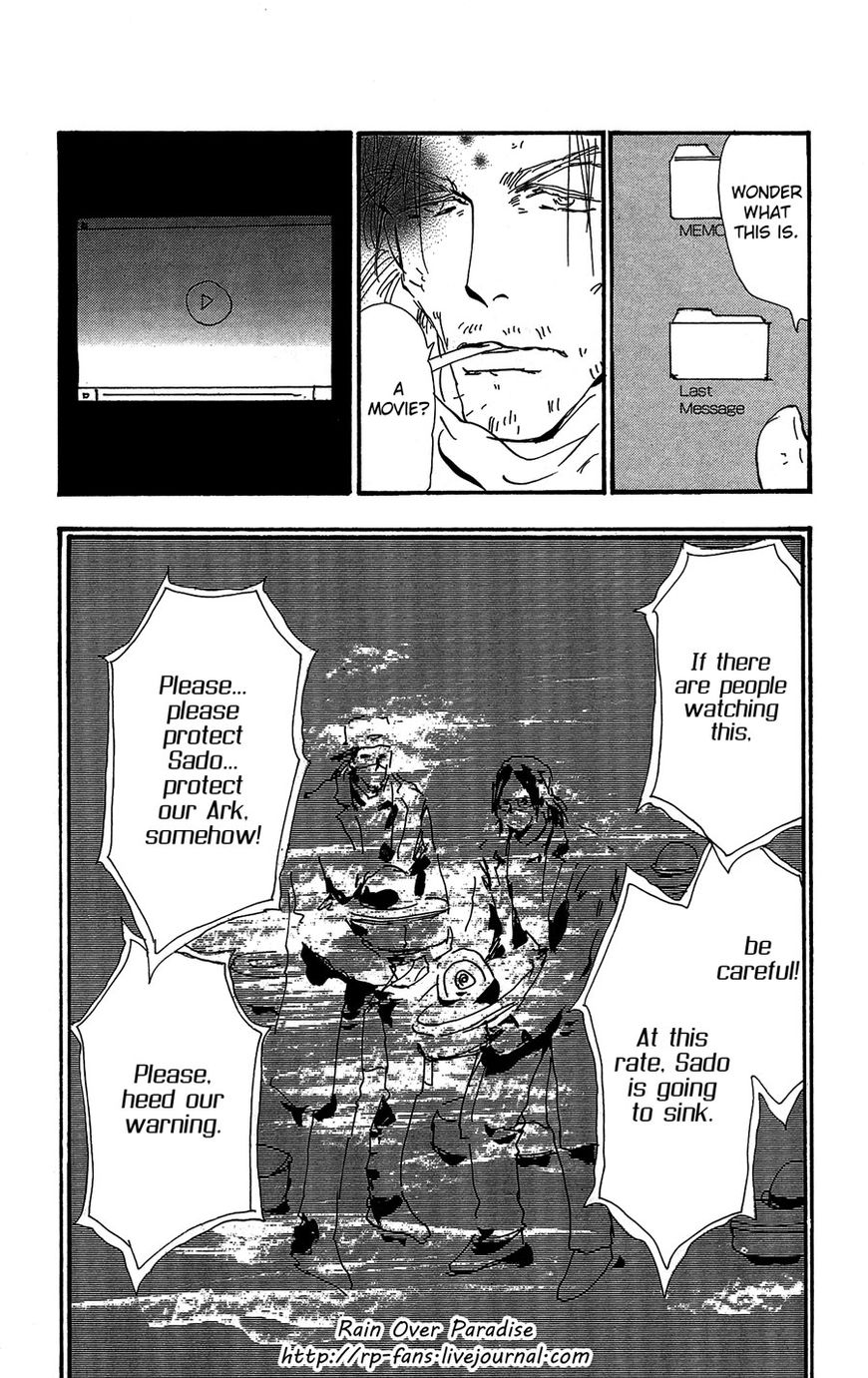 7 Seeds Chapter 152 page 38 - Chapter 152