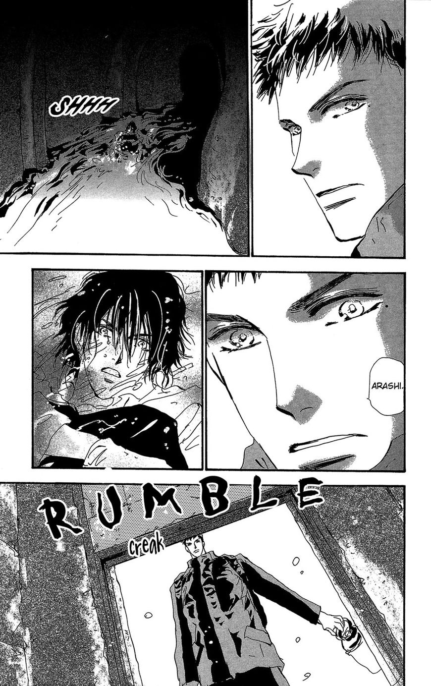 7 Seeds Chapter 152 page 9 - Chapter 152