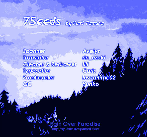7 Seeds Chapter 153 page 1 - Chapter 153