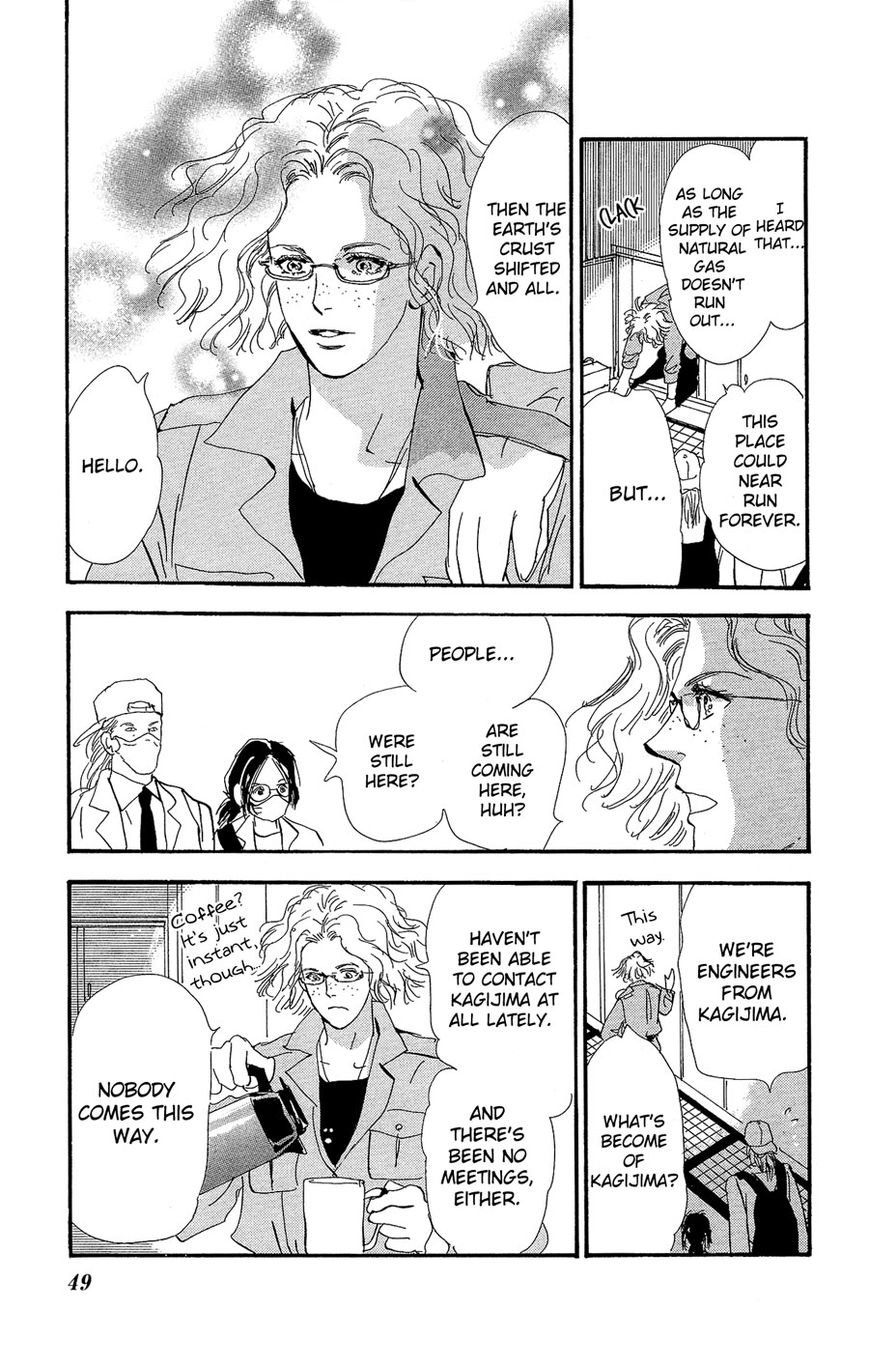 7 Seeds Chapter 153 page 10 - Chapter 153